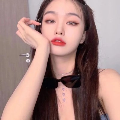 威尔